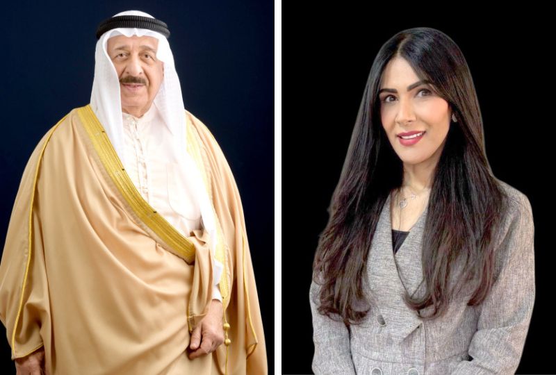 Basrec honoured at Global Economics Awards